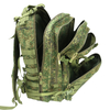 Camouflage Thickened Mountaineering Waterproof Military Fan Bag