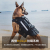 Tactical Accessory Dog Bag Desighed for Outdoor Dog Walking