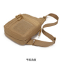 Multifunctional Field Waterproof Shoulder Crossbody Gun Bag