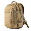 Stay well-equipped with tactical backpacks 25L #B041