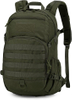 Tactical Backpack Molle Hiking Backpack for Cycling And Biking 20L/25L #B2103